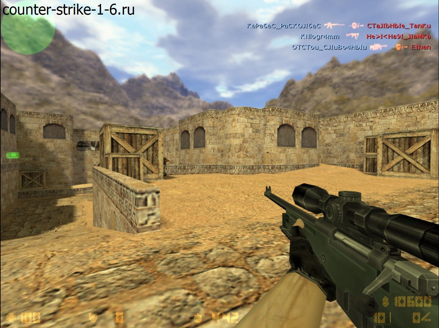 AWP в установленной сборке cs 1.6