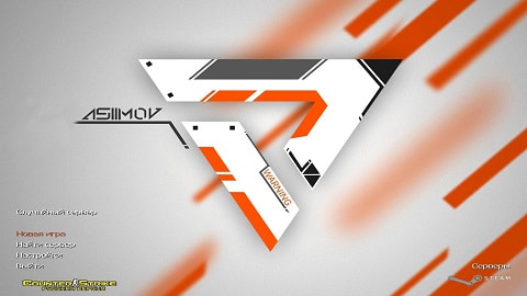 cs16_asiimov