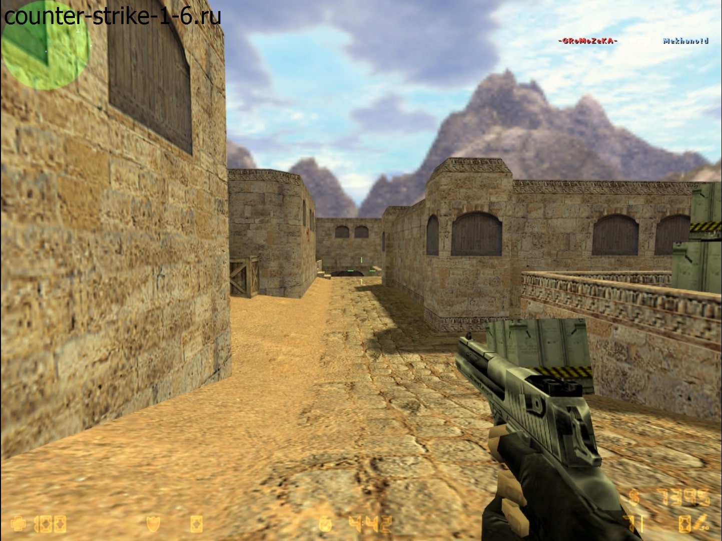 Deagle в сборке кс 1.6 Bikini
