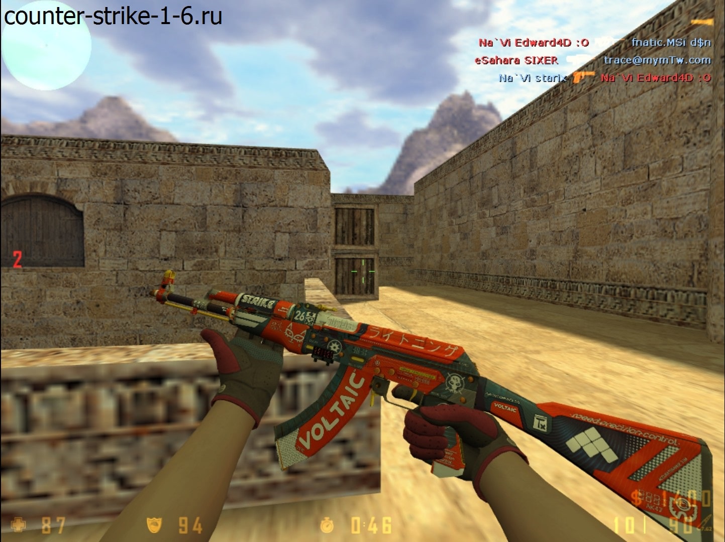 AK-47 в сборке cs 1.6 Calibrated