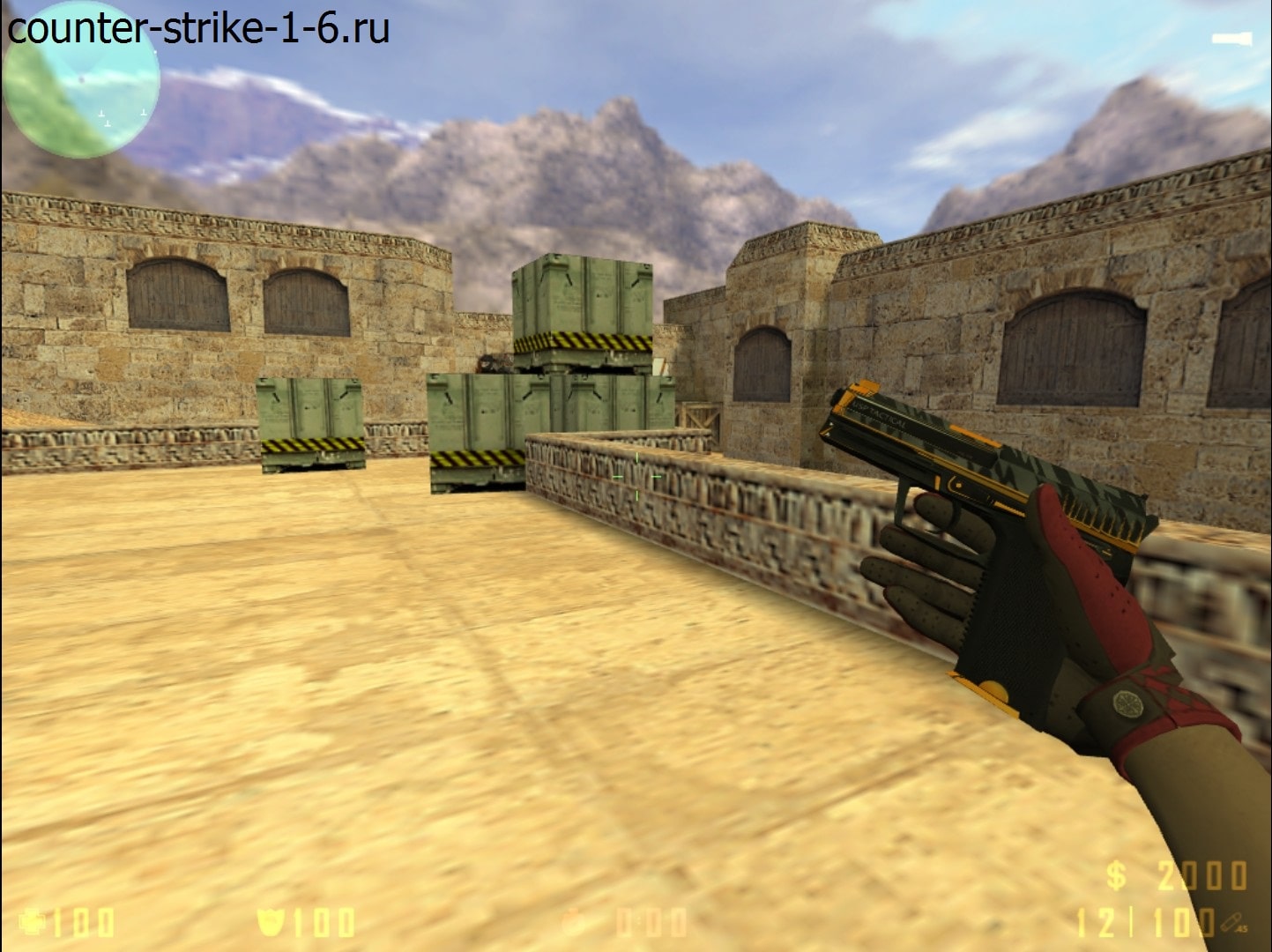 USP в сборке кс 1.6 Calibrated