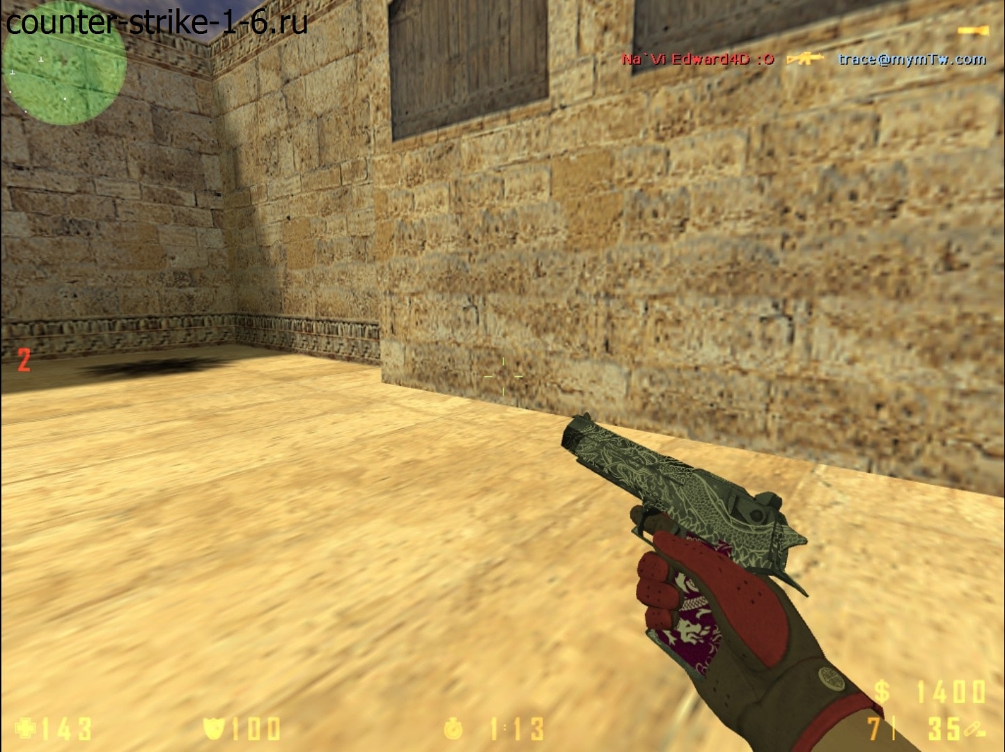 Deagle в сборке кс 1.6 Calibrated