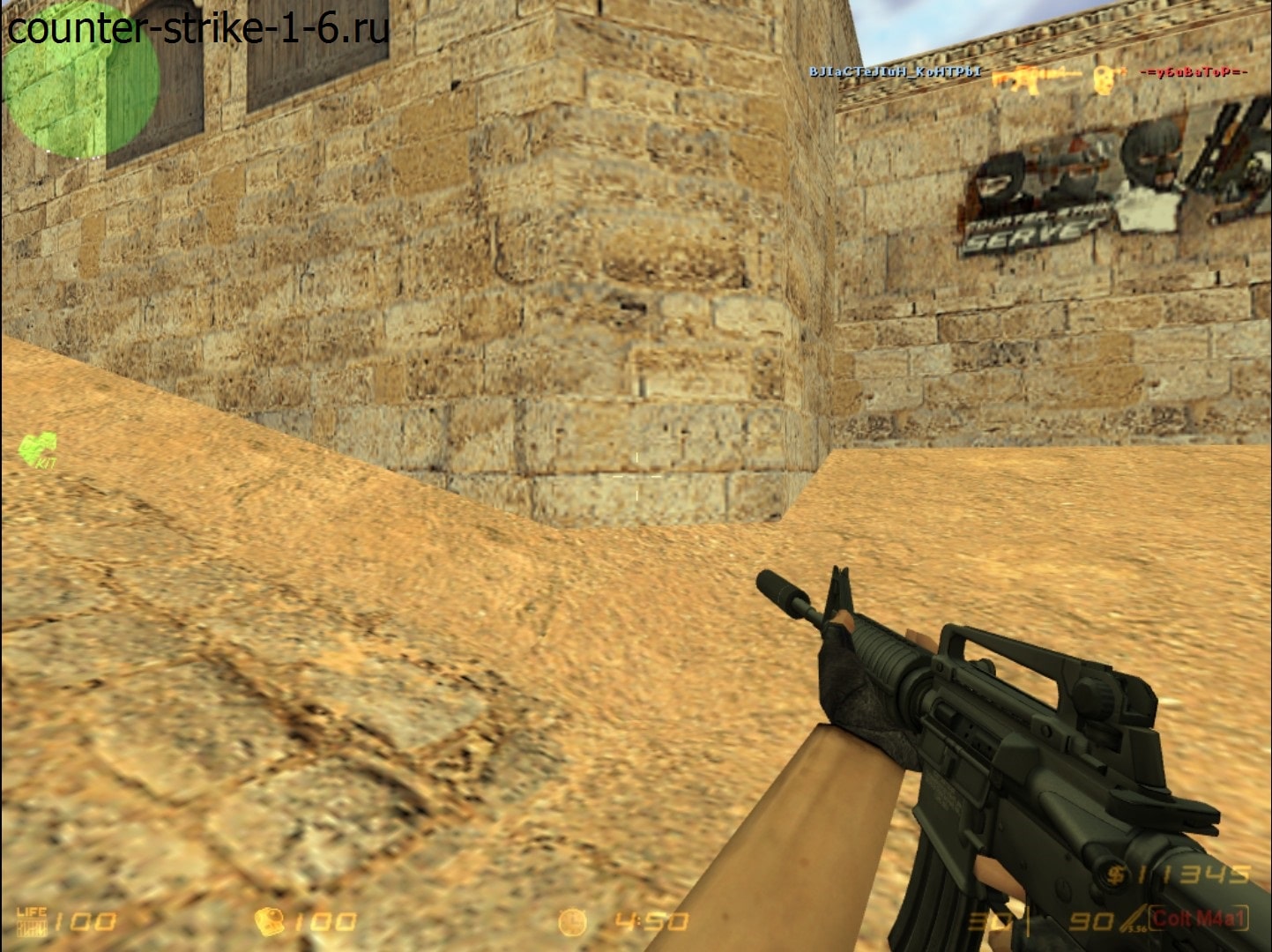 M4A1 в сборке кс 1.6 Classic HD