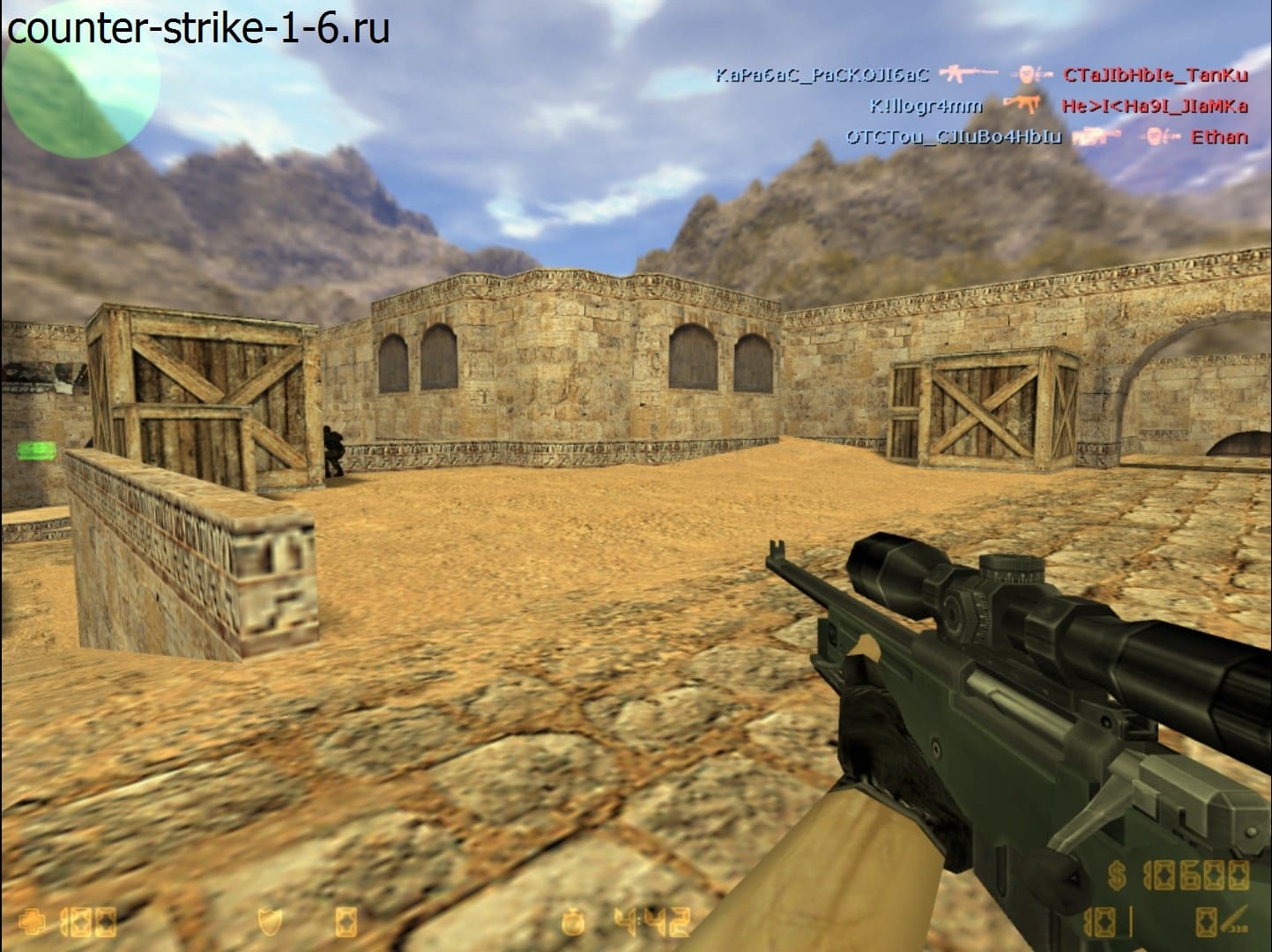 AWP в сборке cs 1.6 для слабых компьютеров