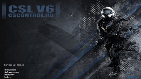 cs16_csl_v6