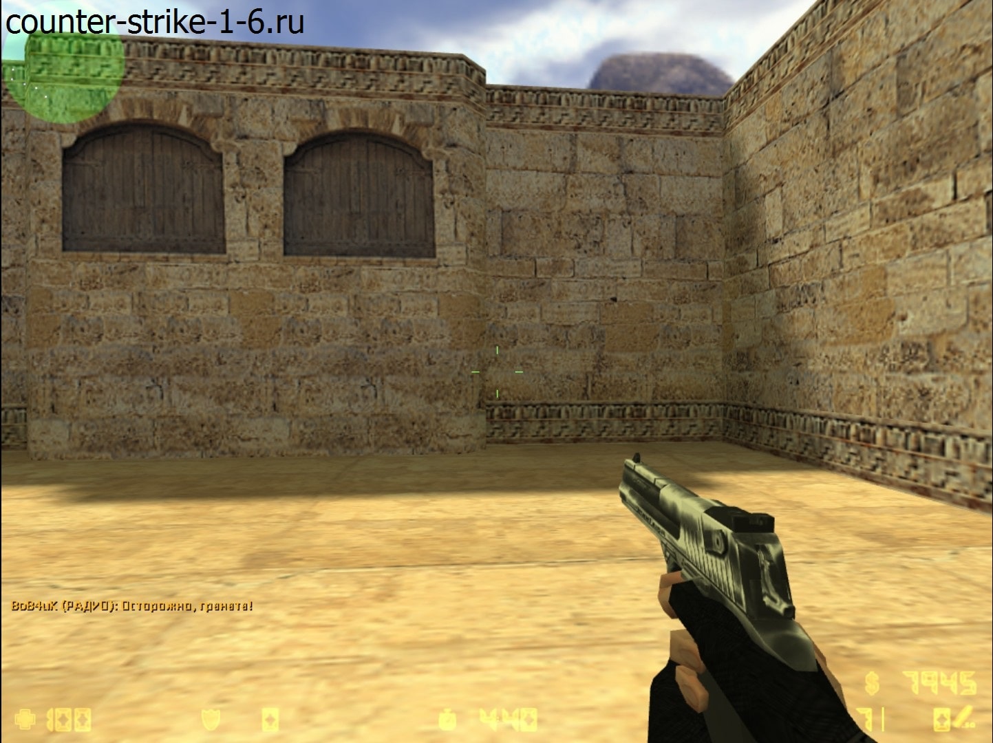 Deagle в сборке кс 1.6 ESC Gaming