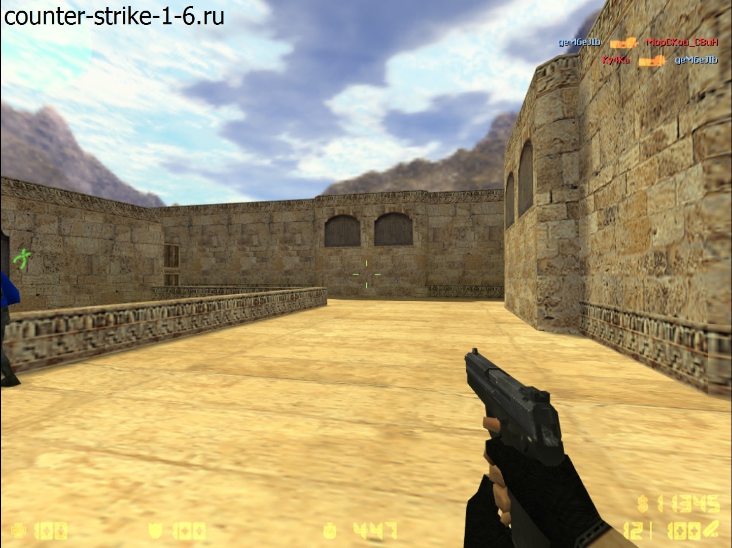 USP в сборке кс 1.6 ESC Gaming