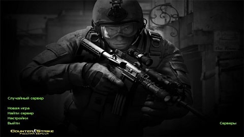 cs16_extended
