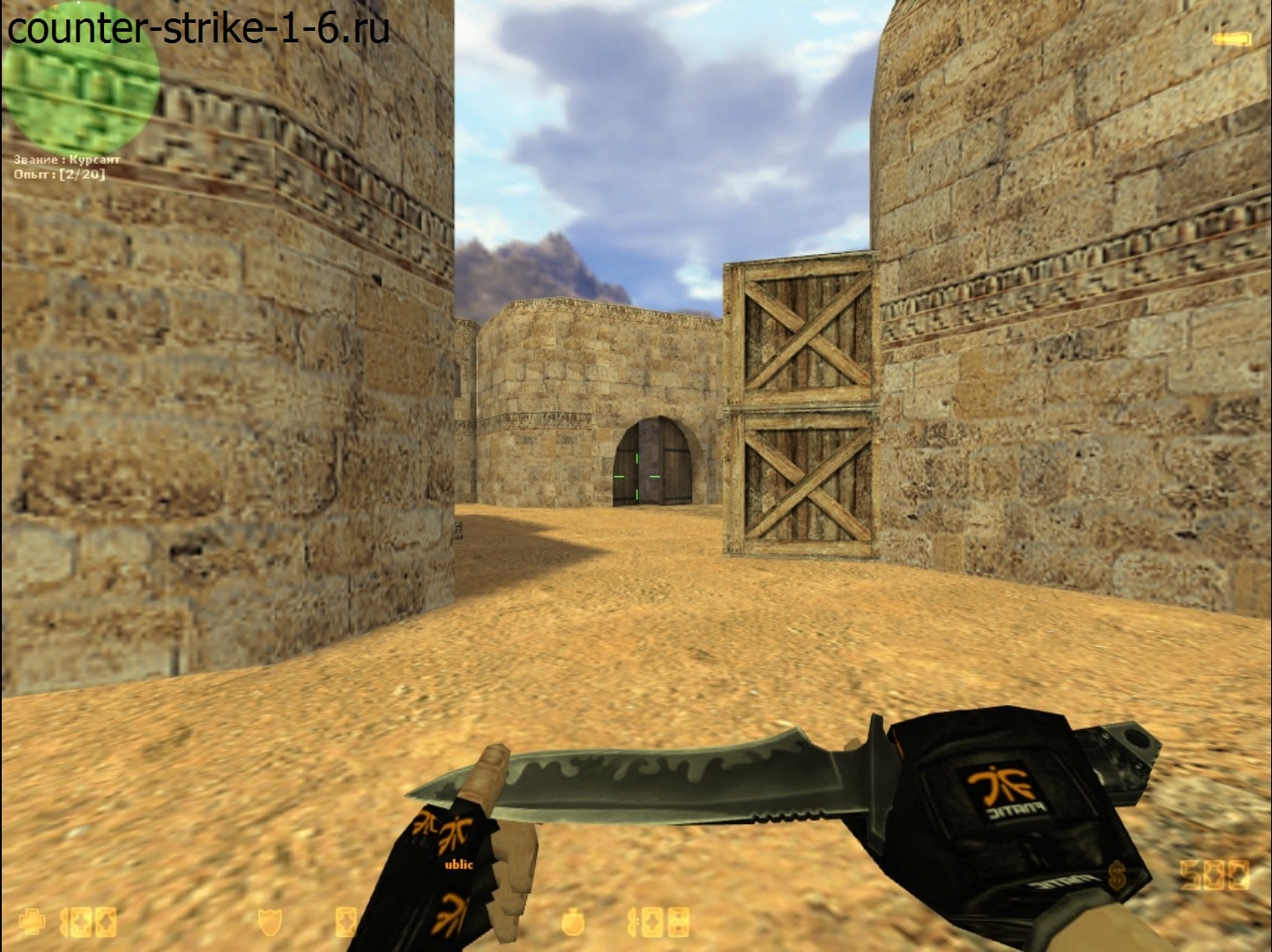 Нож в сборке кс 1.6 Fnatic