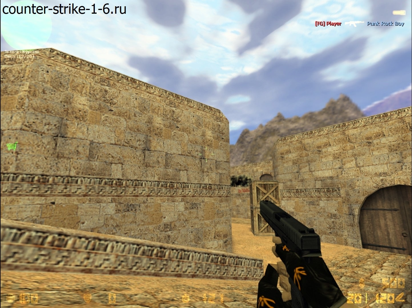 Glock в сборке кс 1.6 Fnatic