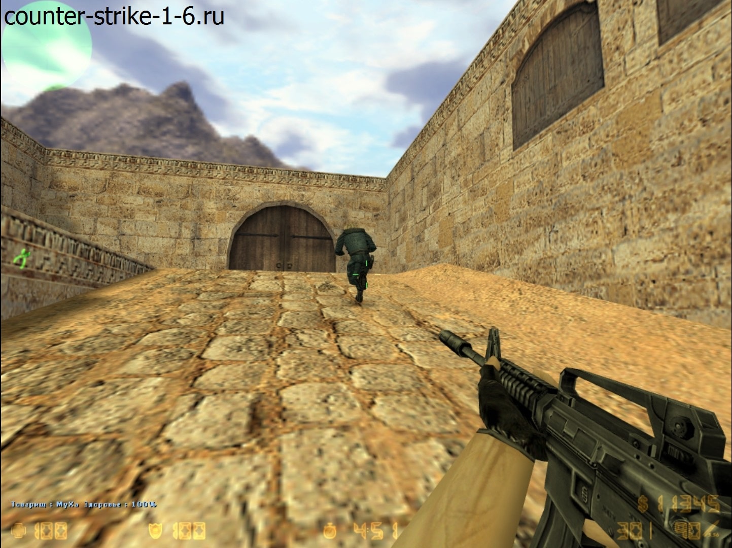 M4A1 в сборке кс 1.6 Ganj
