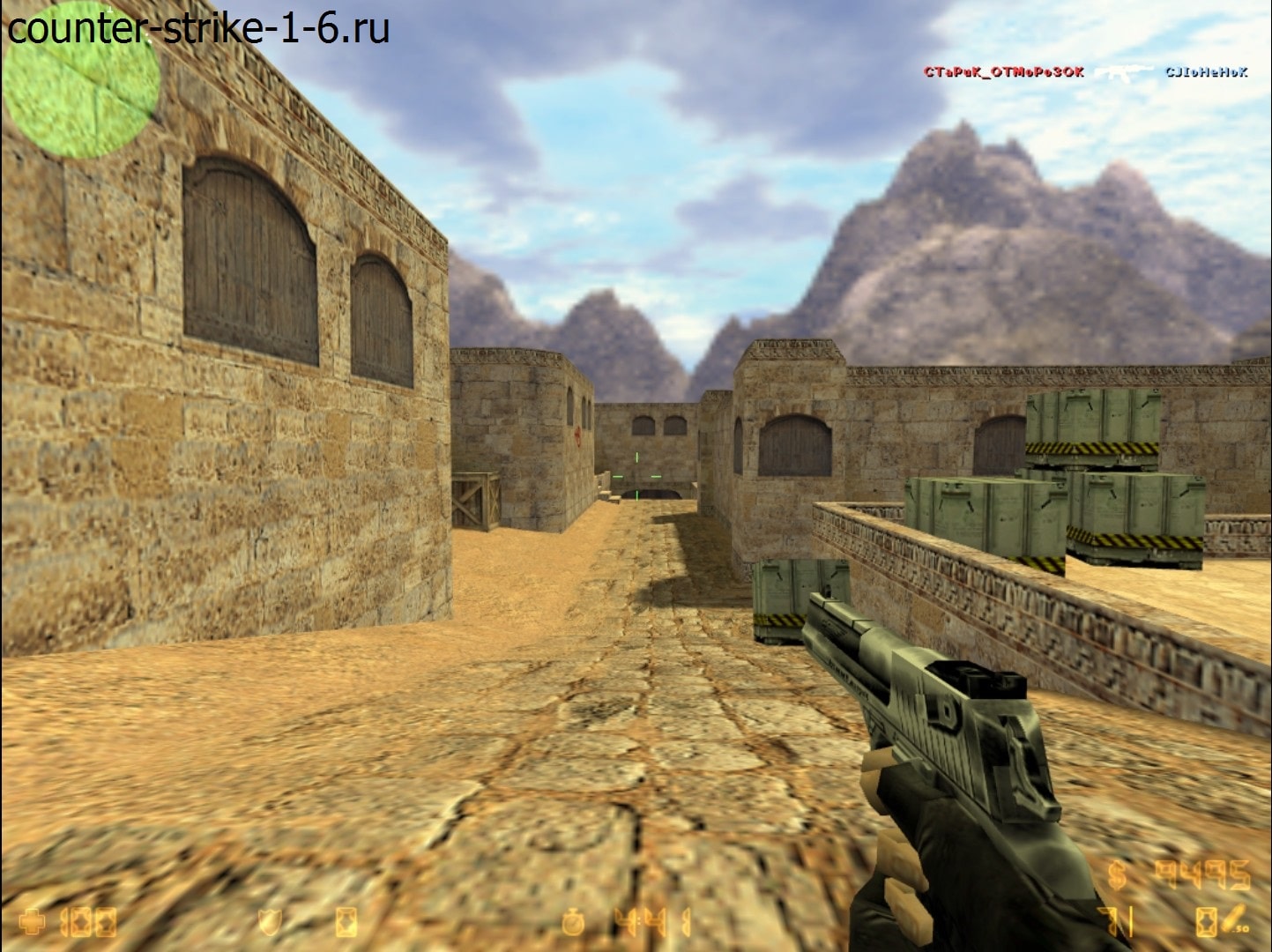 Deagle в сборке кс 1.6 Ganj