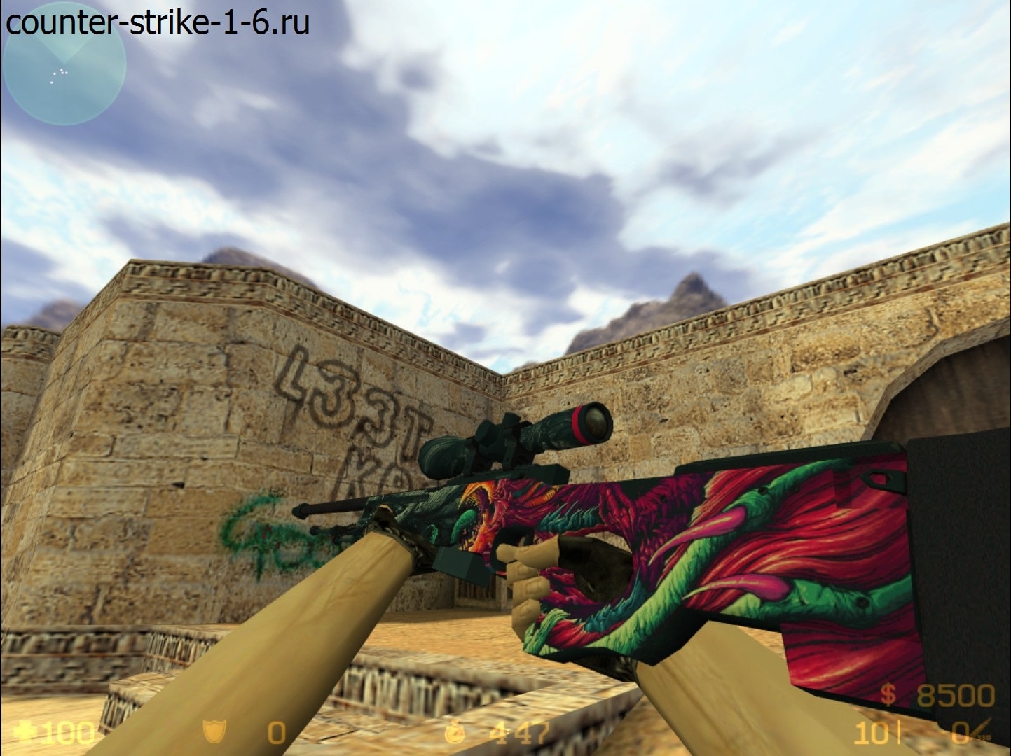 AWP в сборке cs 1.6 Hyper Beast