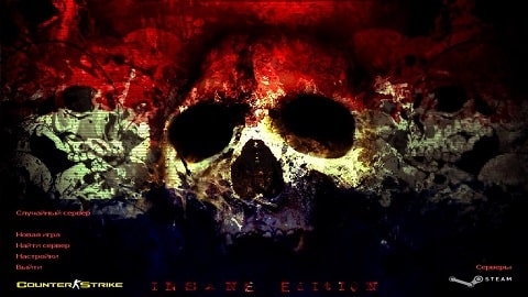 cs16_insane