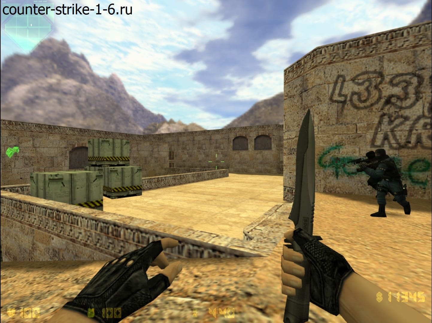 Нож в сборке кс 1.6 New Style