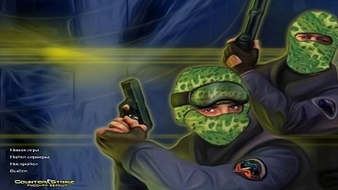 cs16_ogurec