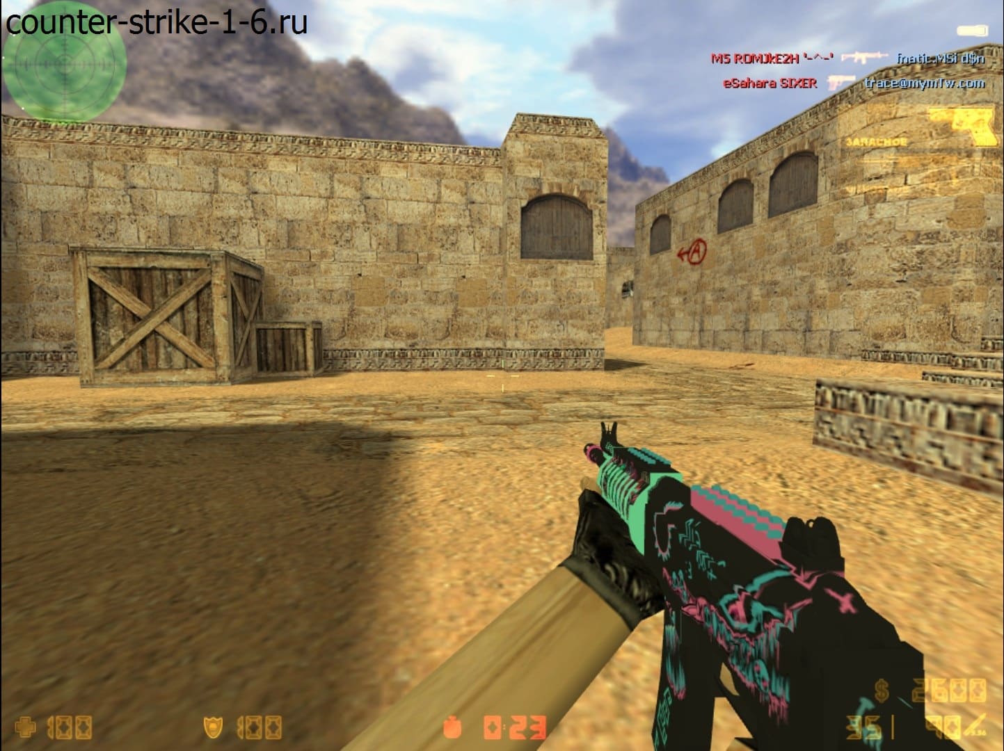 Galil в сборке кс 1.6 Online