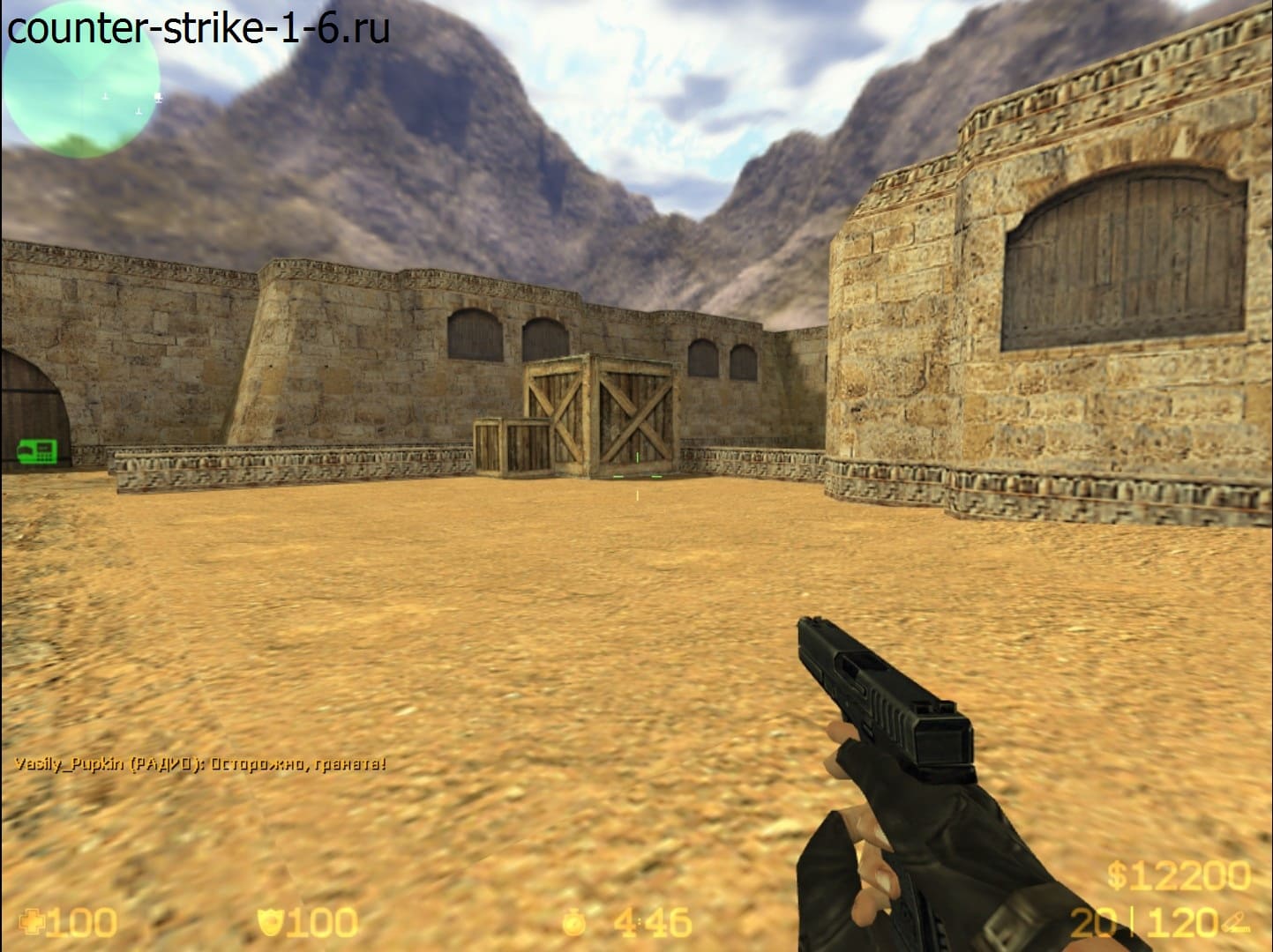 Glock в сборке кс 1.6 Power