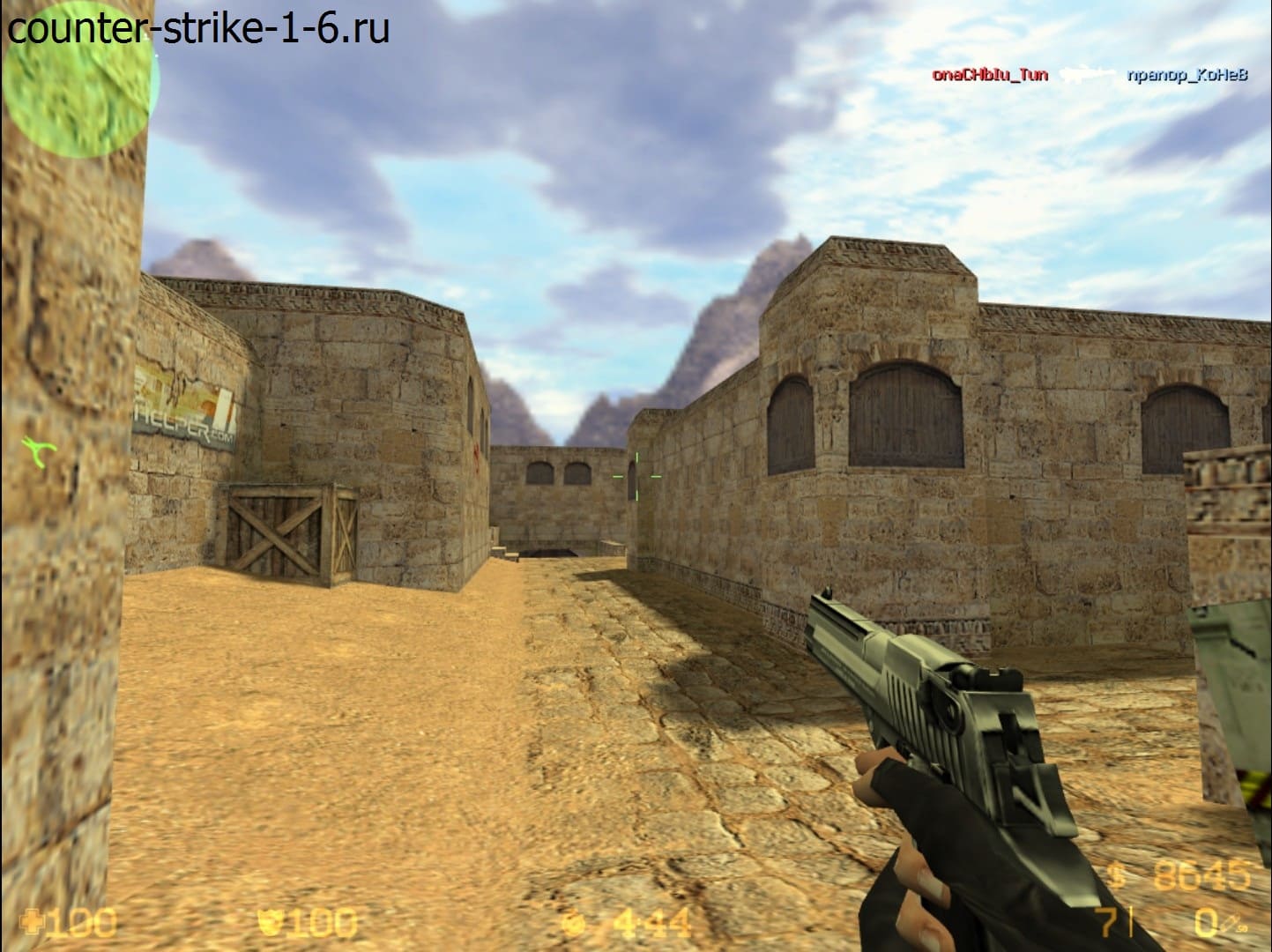 Deagle в сборке кс 1.6 Power