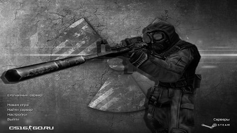 cs16_proskill