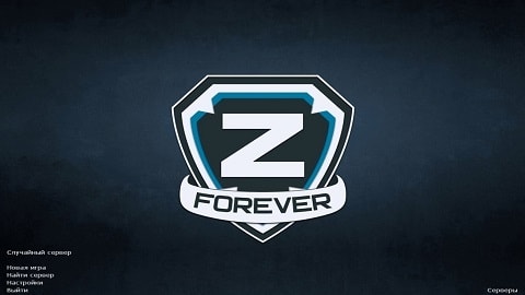 cs16_pzver