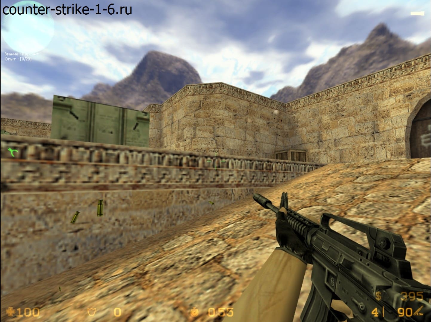 M4A1 в сборке кс 1.6 Professional Zver