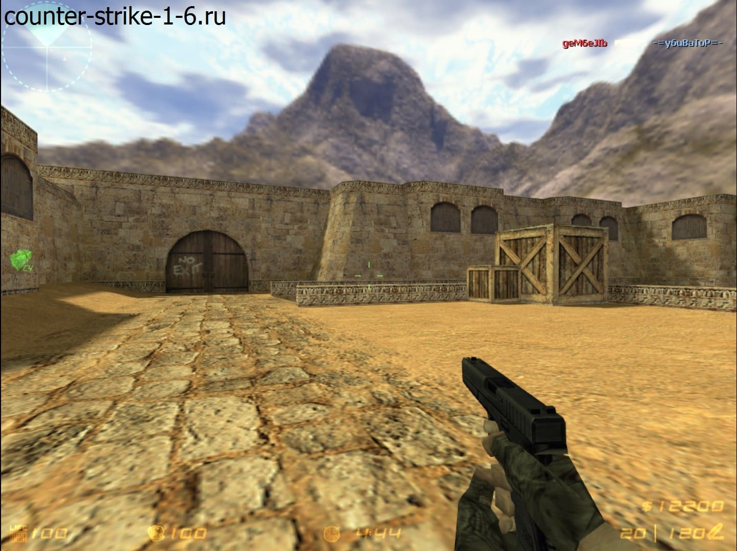 Glock в сборке кс 1.6 Revolution