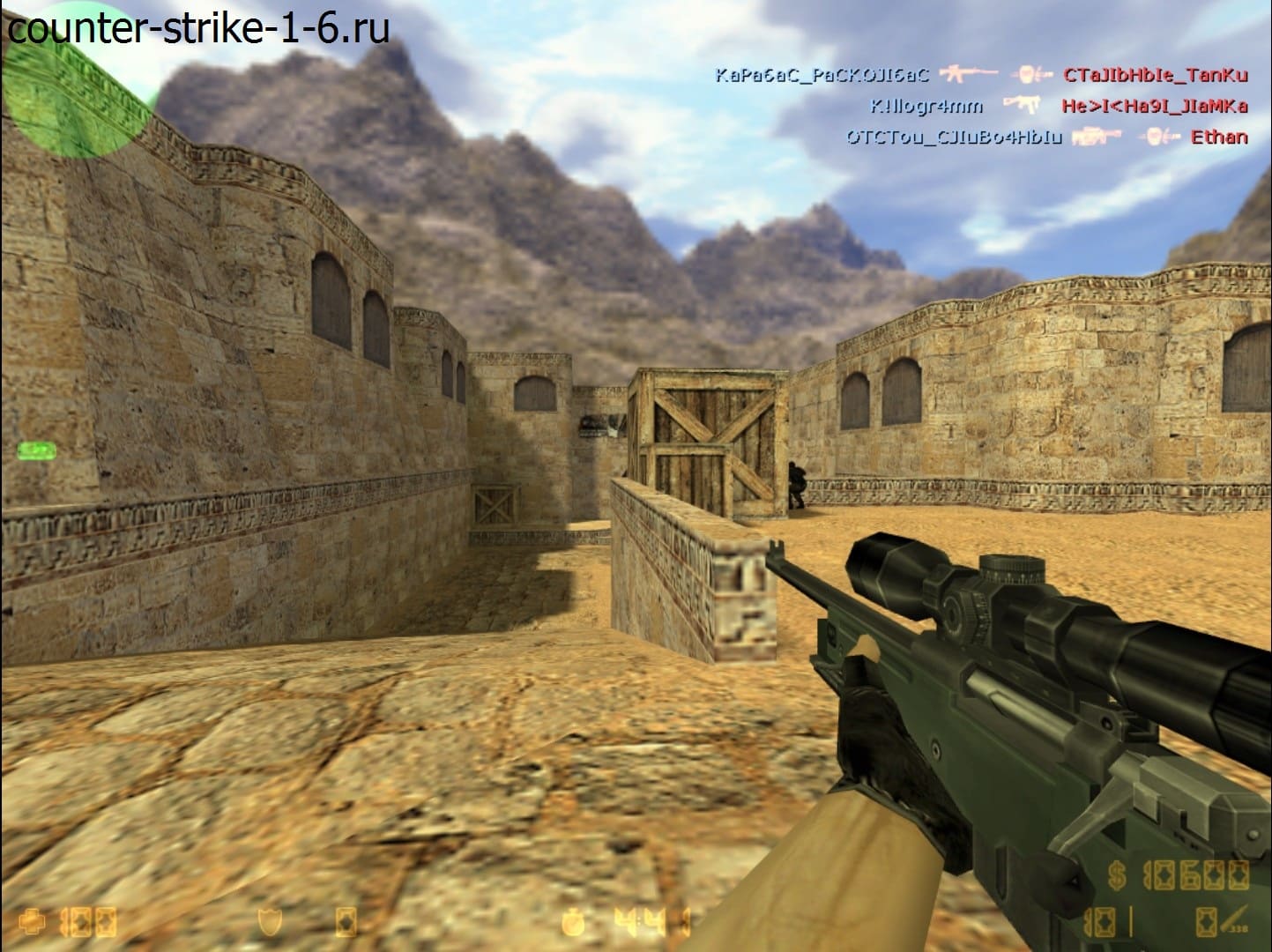 AWP в русской сборке cs 1.6
