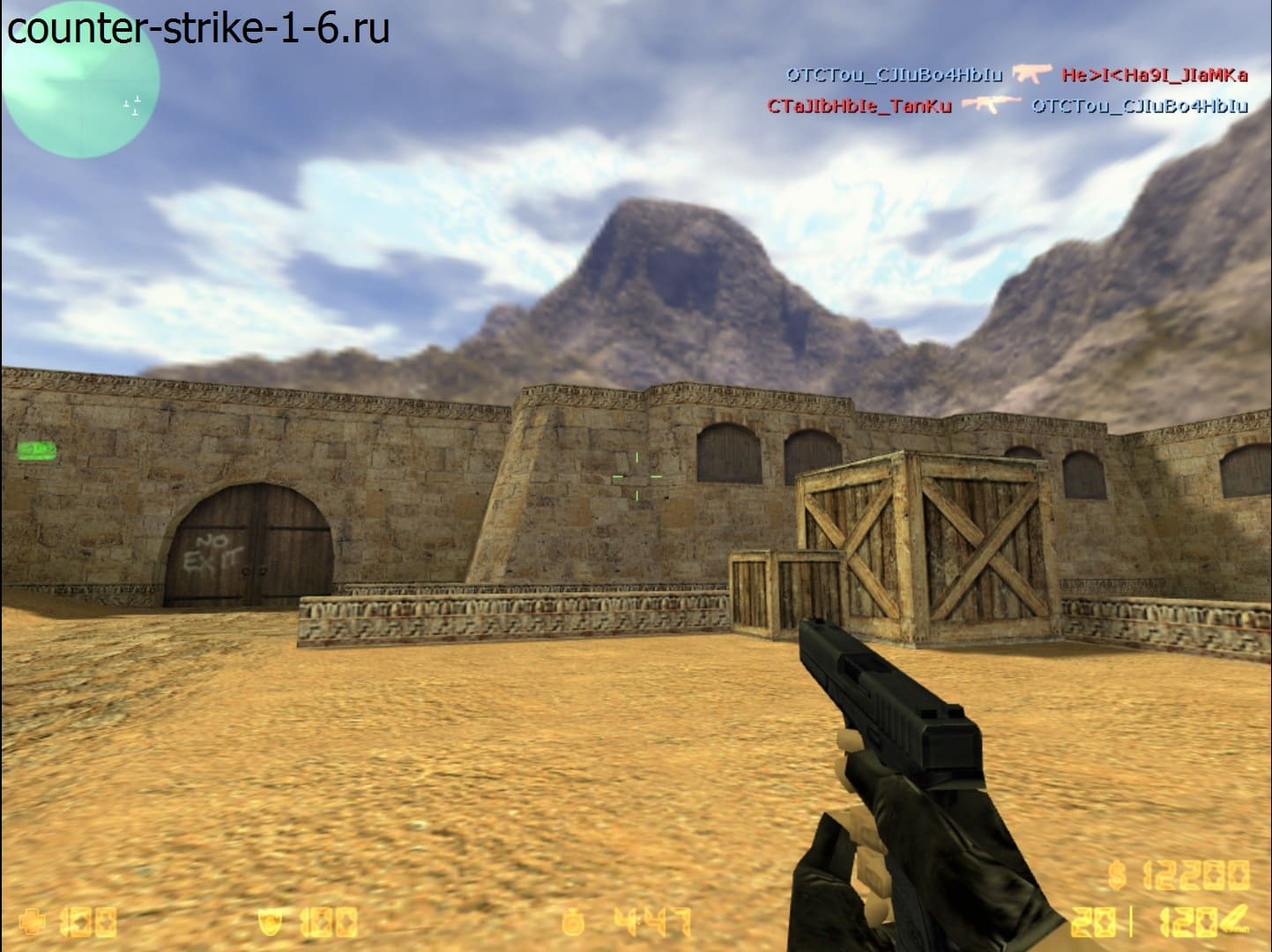 Glock в русской сборке кс 1.6