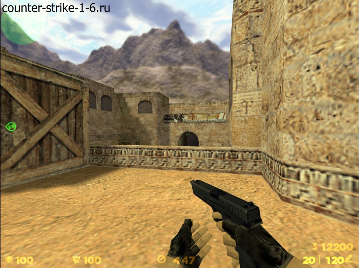 Glock в сборке кс 1.6 SkyNet