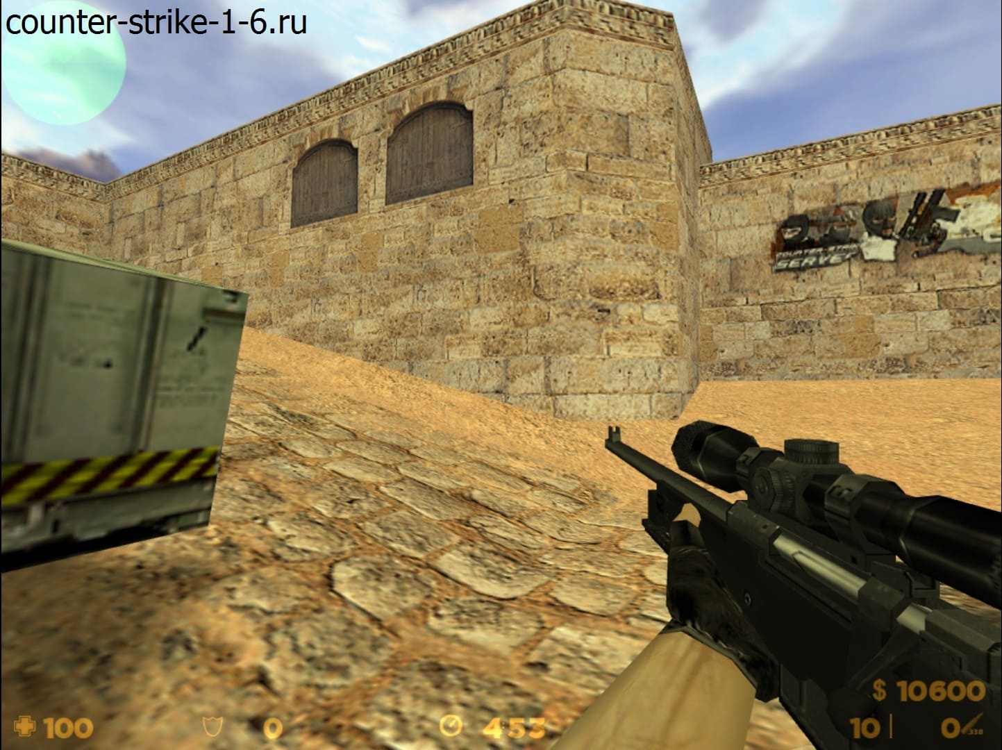 AWP в сборке cs 1.6 SkyNet
