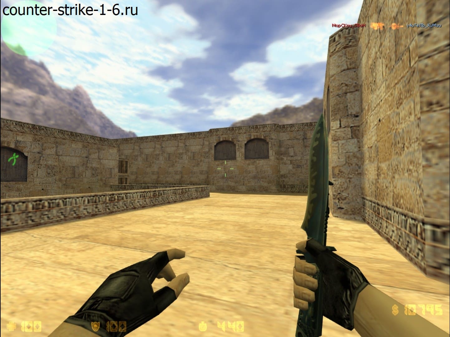 Нож в сборке кс 1.6 от Spawn