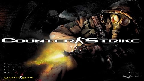 cs16_stalker