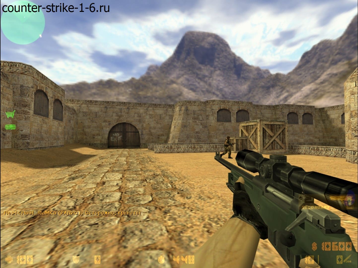 AWP в сборке cs 1.6 Steam