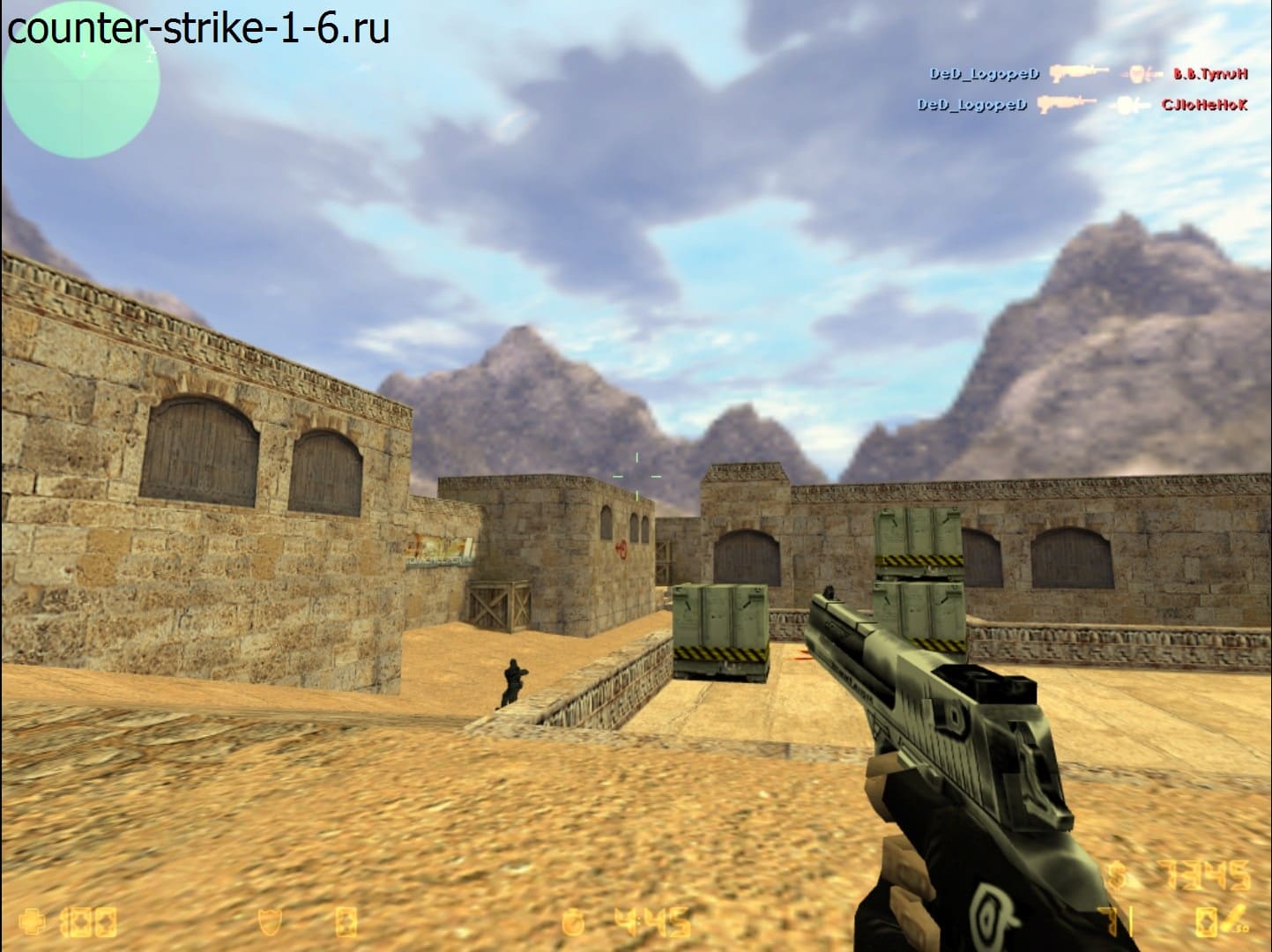 Deagle в сборке кс 1.6 SteelSeries