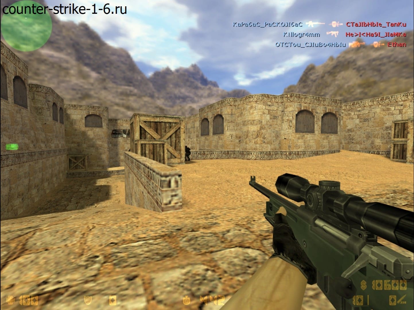AWP в сборке cs 1.6 Torrent