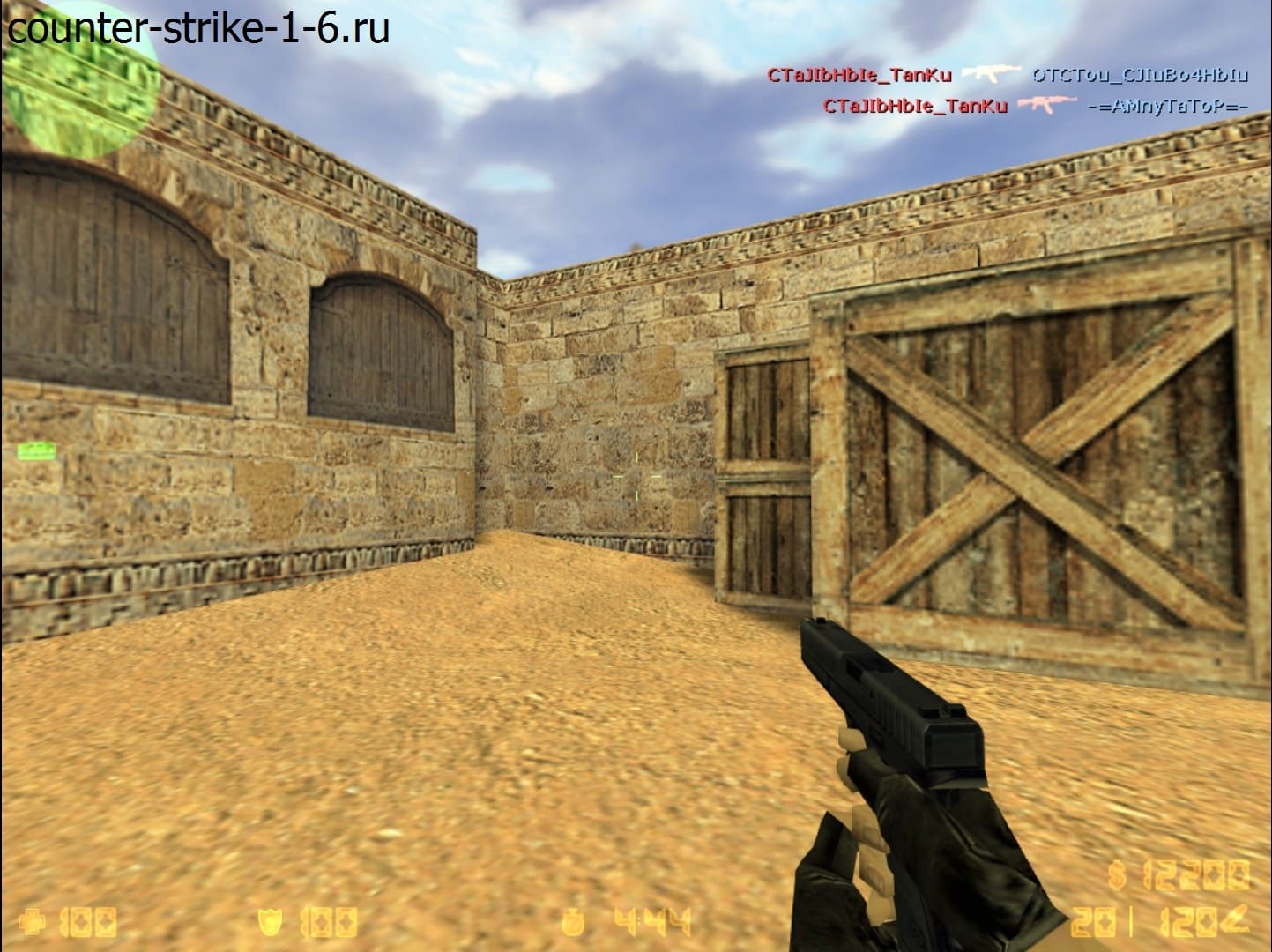 Glock в сборке кс 1.6 Torrent
