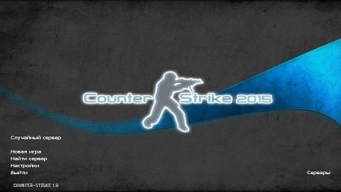 cs16_ultimate