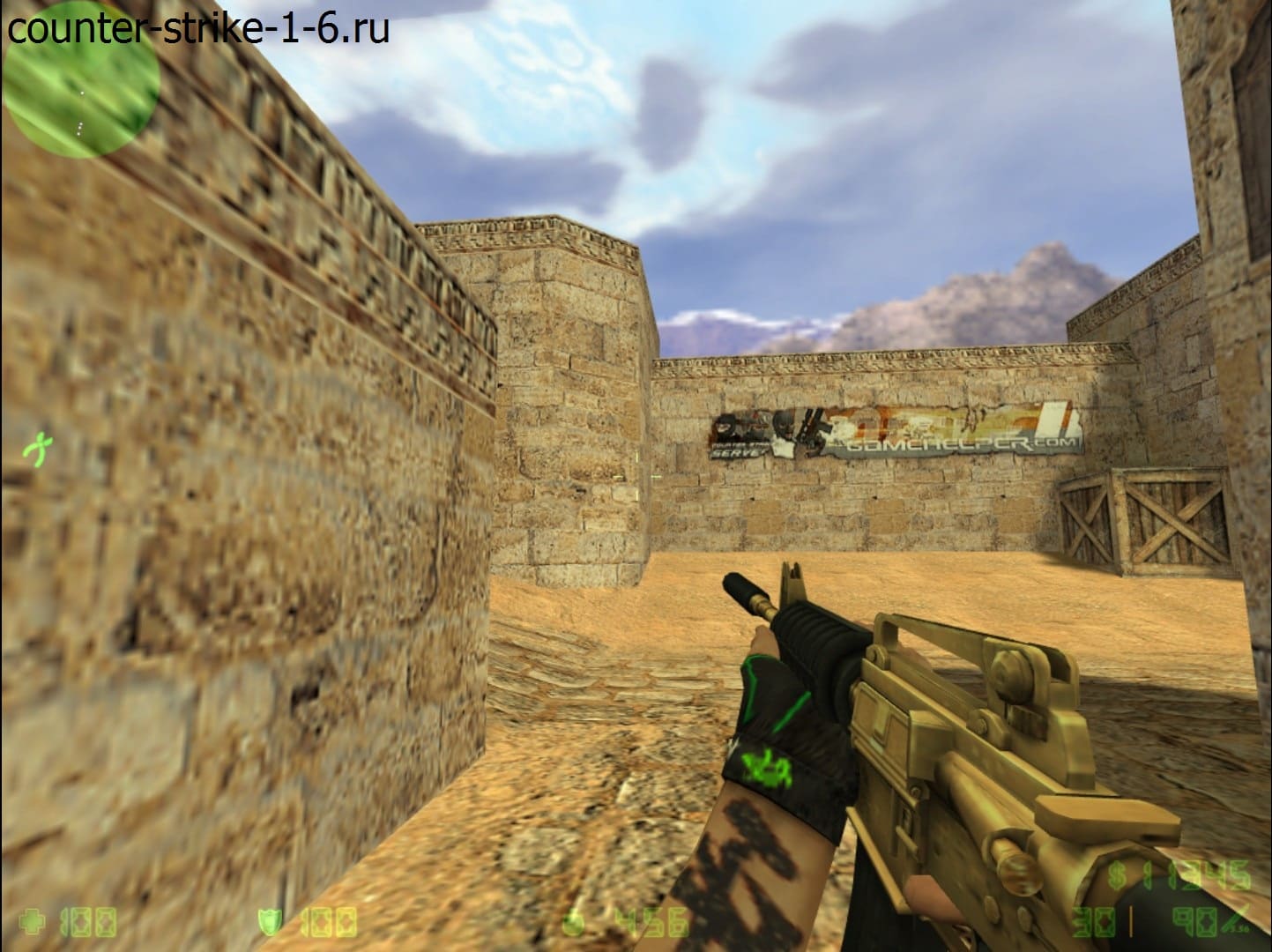 M4A1 в сборке кс 1.6 Ultimate