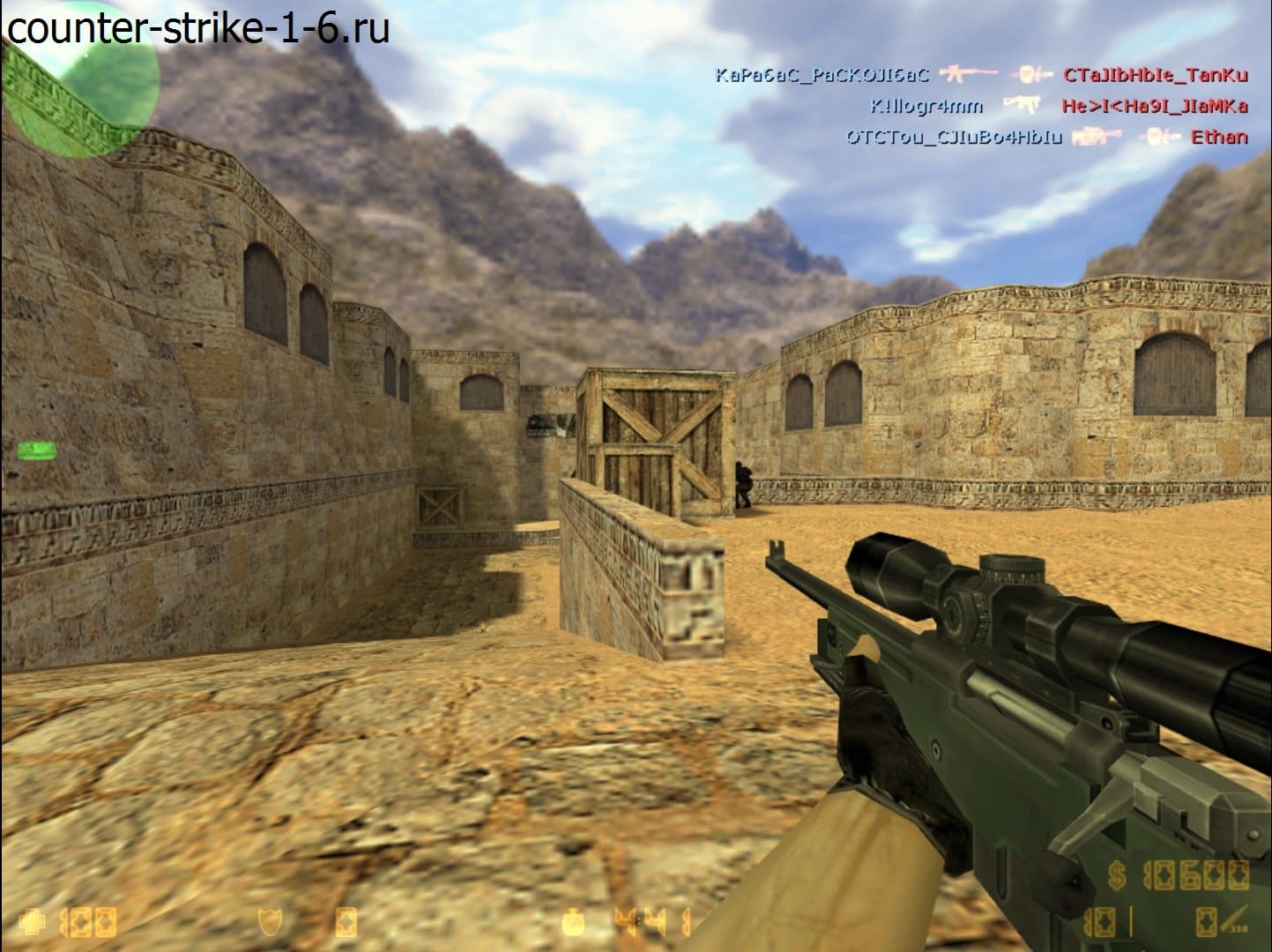 AWP в сборке cs 1.6